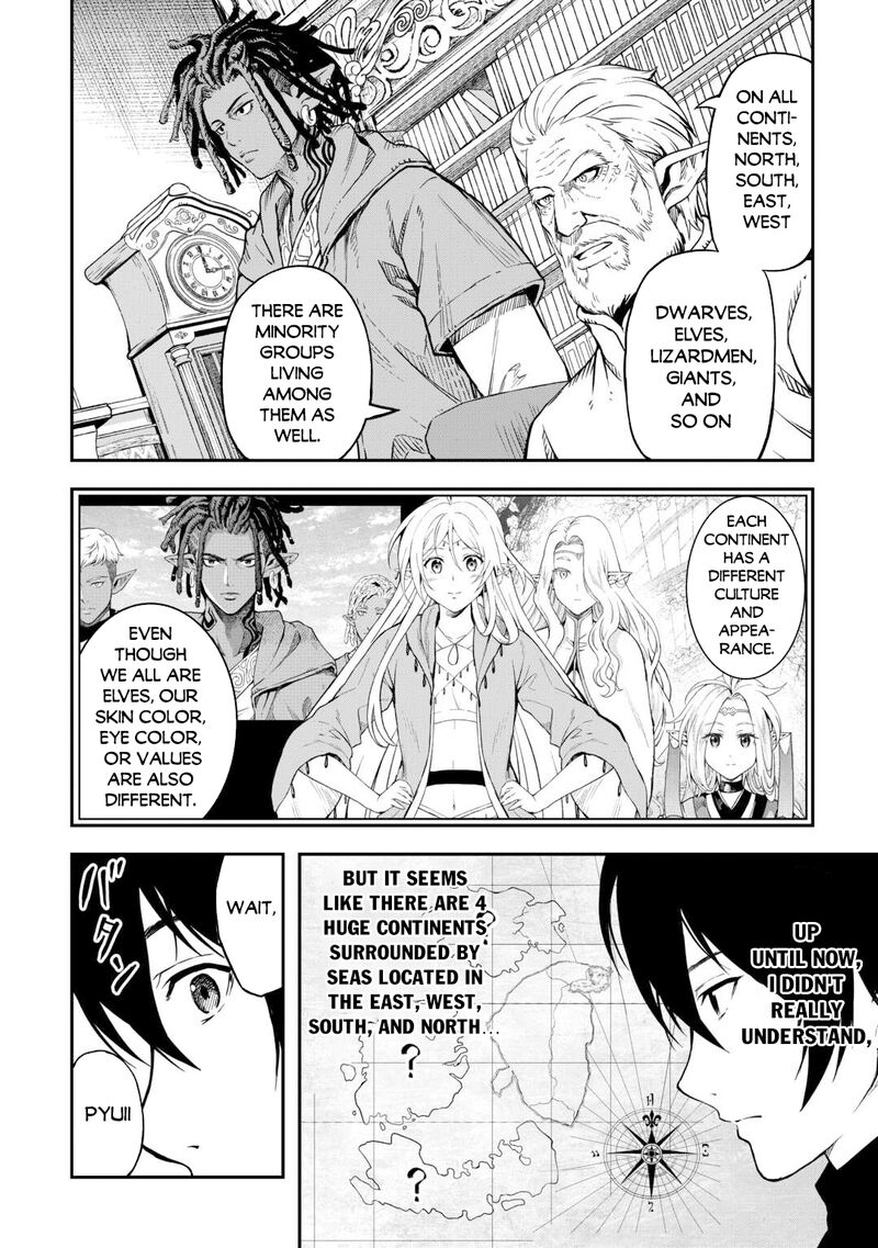 Sozai Saishuka no Isekai Ryokouki - Chapter 59 image 06